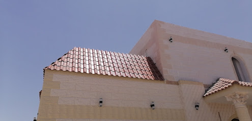 Roof Tiles Doha - Al Wakrah - +974 3153 3323