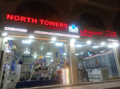 North Towers Trading Est - Doha - +974 4472 1450