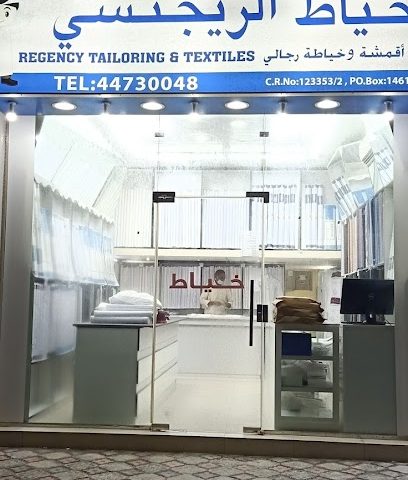 Regency Tailoring & Textiles - Ash-Shahaniyah - +974 4473 0048