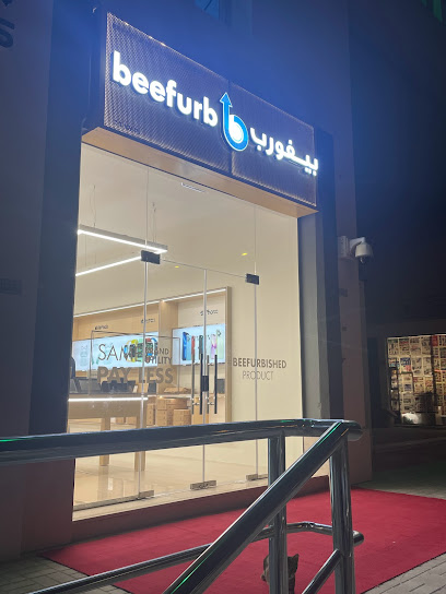 Beefurb - Qatar|Doha|6H5F+HM3