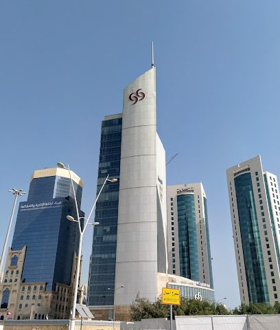 Commercial Bank Plaza - Al Khor - +974 4449 0000