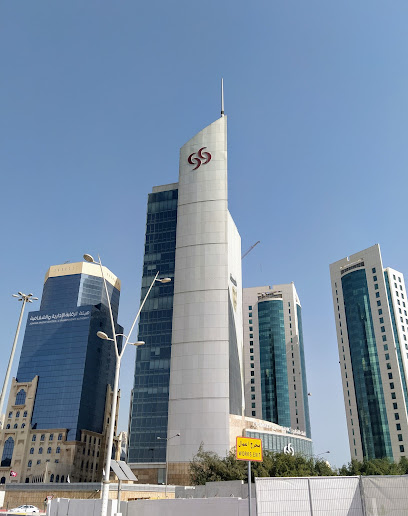 Commercial Bank Plaza - Qatar|Doha