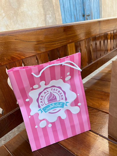 Dareen sweets - Qatar|Doha|Barwa village