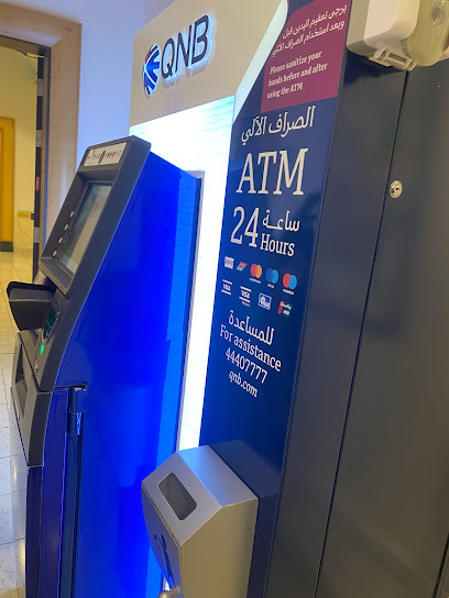 QNB ATM Souq Al Farjan Kharatiyat Market 48 - Qatar|Umm Salal Muhammed|Doha Expy