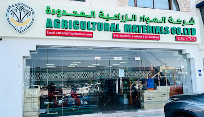 Agricultural Materials Company Ltd -  - +974 4468 0830