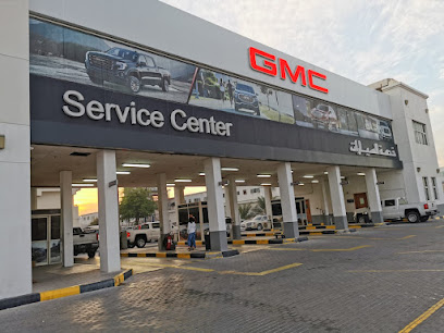 GMC Service Centre - Al Khor - +974 4455 8000