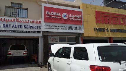 GLOBAL AUTO PARTS W.L.L - Al Khor - +974 4472 4953