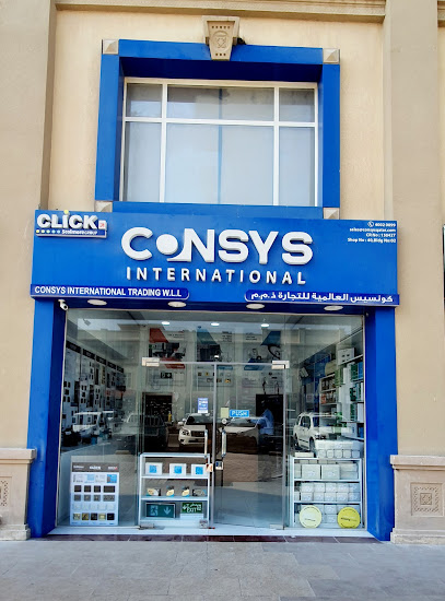 CONSYS INTERNATIONAL - Qatar|Doha|SHOP 40|building 2