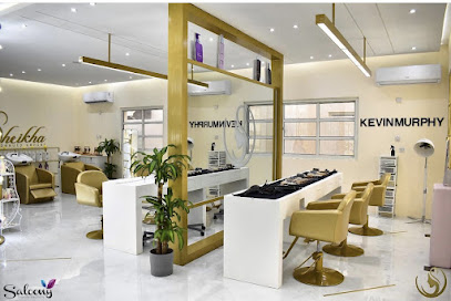 Sheikha beauty centre - Al Wakrah - +974 6646 6192