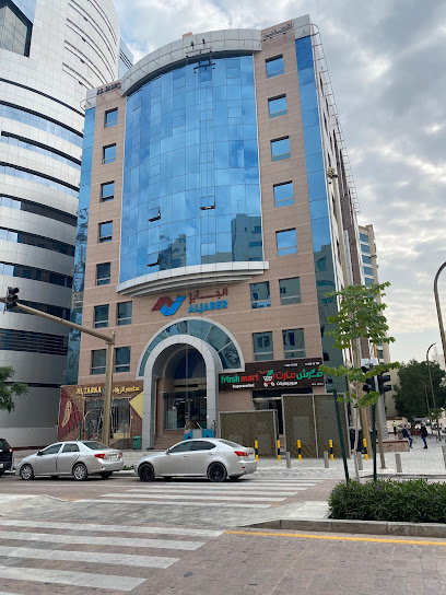 Al Jaber Trading And Contracting Co. - Qatar|Doha|Al Muthaf St|1120