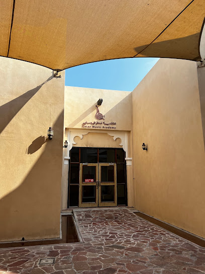 Qatar Music Academy - QMA - Qatar|Doha|9G6G+GQ3