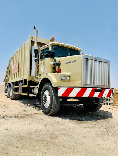 AL WATTAN AL ARABI WASTE MANAGEMENT DIVISION - Qatar|Ar-Rayyan|Street 17