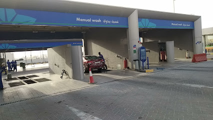 Manual Car Wash - Al-Khīsah -