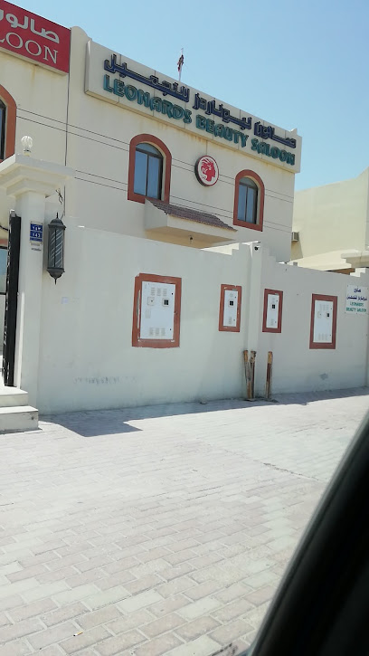 Leonards Beauty Saloon - Qatar|Al Wakrah|Al Wukair Rd|5HCW+P78