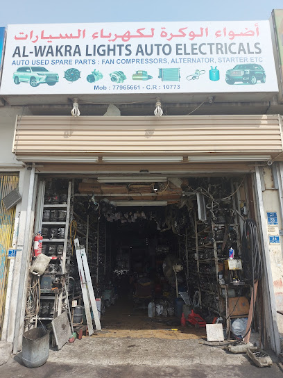 Al Wakra Lights Auto Electricals - Qatar|unit no - 23