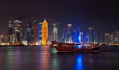 Qatari Businessmen Association -  - +974 4435 3120