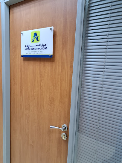 Aseel constructions - Qatar|Doha|Al Refaa Tower