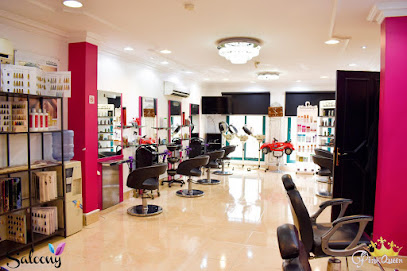 Pink Queen Salon - Al Ruwais - +974 4451 2133