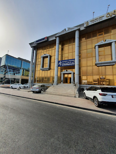 ABDULAZIZ AL-KHALIFA & PARTNERS for ACCOUNTING & AUDITING - Qatar|Doha|C Ring Rd