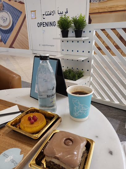 Ratio Cafe - Qatar|Parking|to North Parking Entertainment Roof Top Parking|Entertainment Roof Top