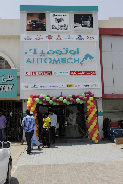 Auto Mech - Qatar|Al-Khor Industrial Area