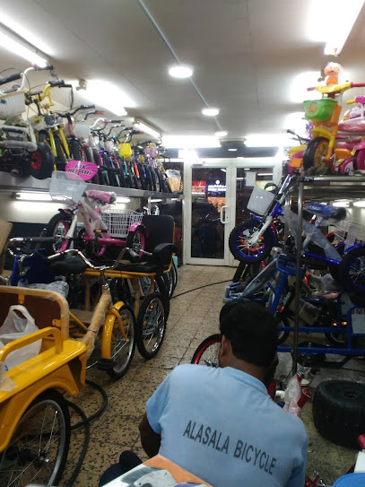 Bin Helabi Cycles - Qatar|Doha|8FG6+HXG