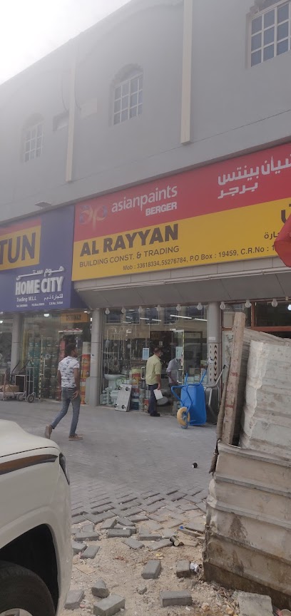 Al Rayyan building Materials stor - Qatar|Ar-Rayyan|7CC7+PJH