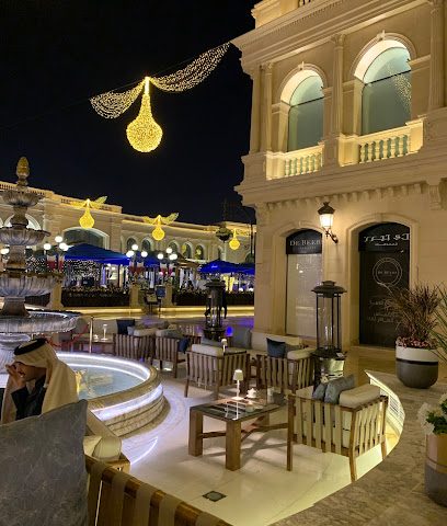 Noir Café - Al Hazm - Al Wukair - +974 3121 1165