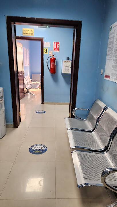 Dr Nitesh Aryal's Clinc Doha Qatar - Qatar|Doha|Street 23|5CWJ+4FJ