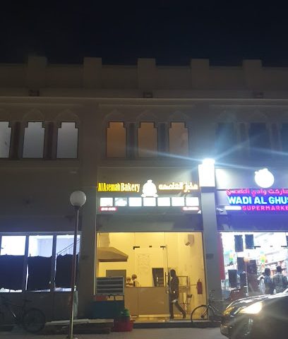 مخبز العاصمة - Al Khor - +974 5594 6606