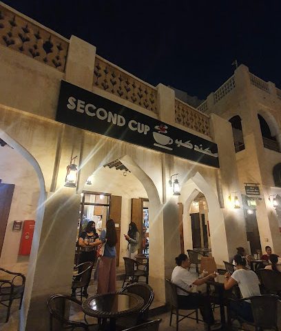 Second Cup - Al Wukair - +974 5038 9918