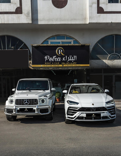 Petra Rent A Car - Qatar|Doha|850 Qatari Bin Al Fujaah St|Qatari Bin Al Fujaa