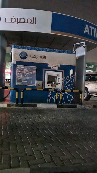 QIB المصرف - Qatar|Al Wakra Road
