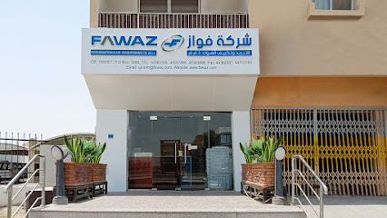 FAWAZ Refrigeration & Air-Conditioning Showroom -  - +974 4436 0558