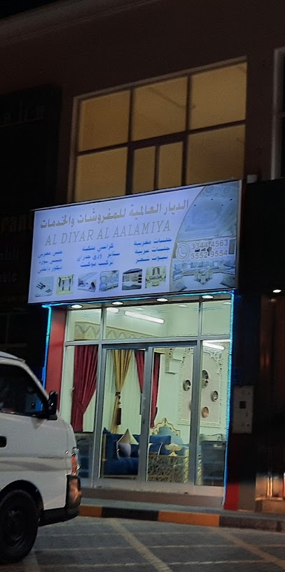 Al Diyar Al Alamiya - Qatar|رقم٨٨٠|ناصر بن عبدالله المسند