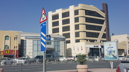 Commercial Bank - Bin Omran (Collection Centre)​ - Al Khor - +974 4449 0000
