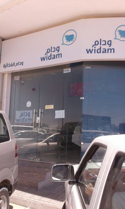 Widam - Qatar|Doha PO Box 22240|Umm Salal