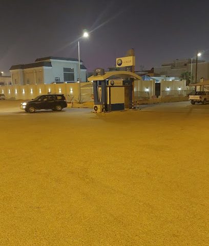 QIB المصرف - Abū Nakẖlah - +974 4444 8444