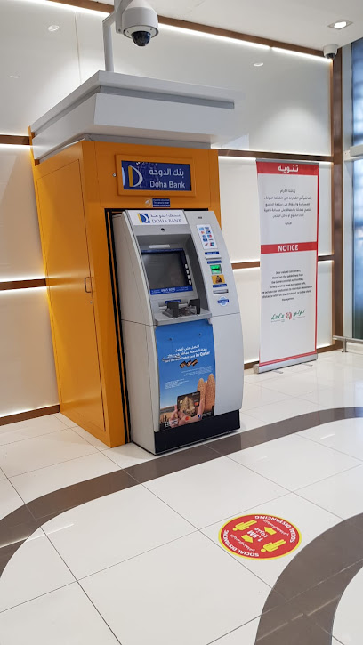 Doha Bank ATM - Lulu Messila - Qatar|Doha|Al Messila St.