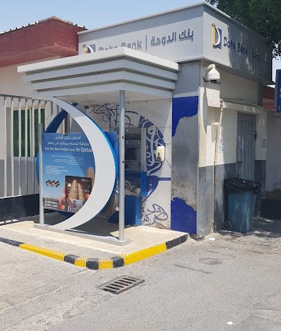 Doha Bank ATM - UCC Camp, Al Shahaniya - Ad-Daẖirah - +974 4445 6000
