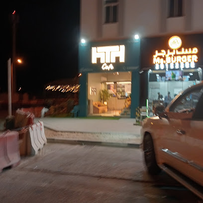 HTH CAFE - Ar-Rayyan - +974 3398 6969