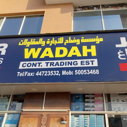 Wadah Trading AL Khor - Doha - +974 6626 1541
