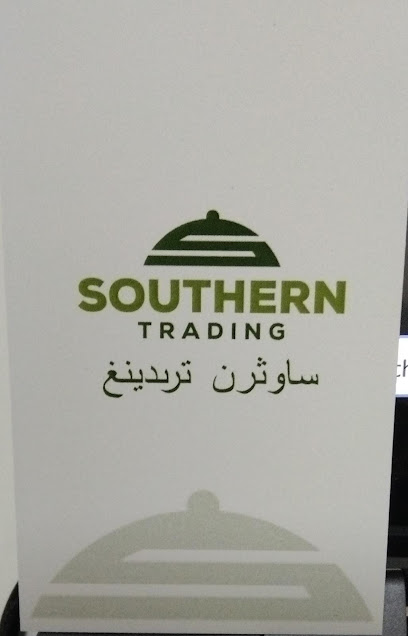 Southern Trading - Qatar|Doha|8F4P+X39