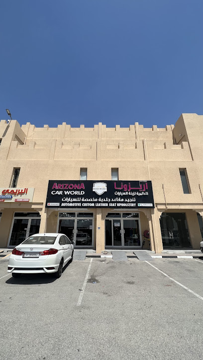 Arizona Car World - Qatar|Doha|Salwa Rd