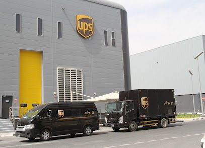 UPS Express - Ash-Shahaniyah - +974 4011 9600