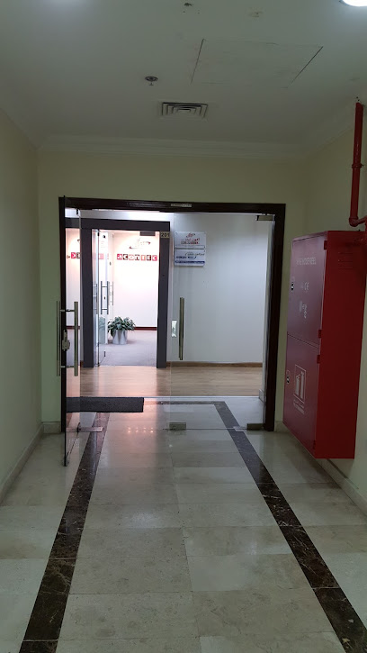 aconTEC Engineering WLL - Qatar|Doha|Scond floor|7GFV+J7W