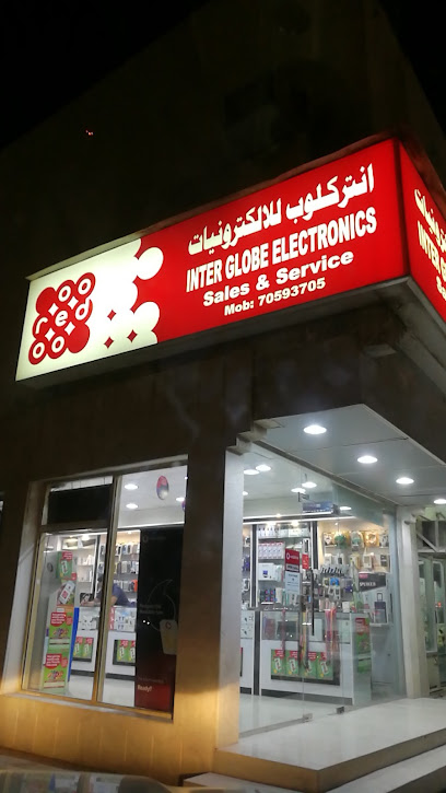 Interglobe Electronics - Qatar|Al Wakrah|5J85+X6W
