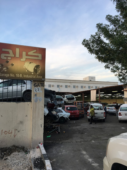 Garage Khalid & scrap - Qatar|Ar-Rayyan|Street 12|6C5Q+X36