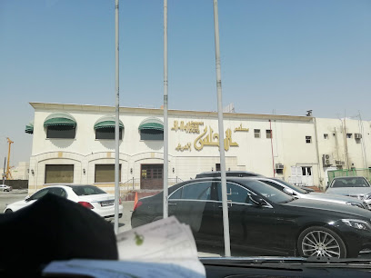 Nasser Bin Khaled Automobiles - Al Khor - +974 4478 0519