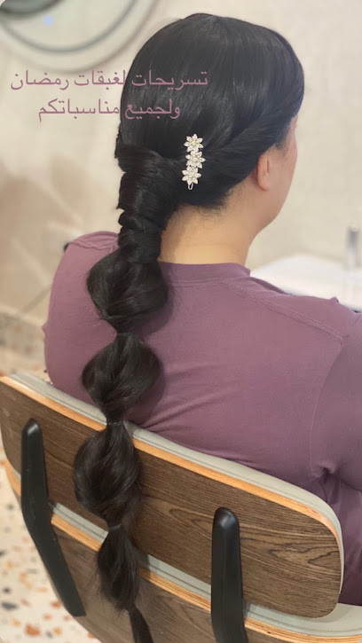 eva beauty salon garafa Qatar - Qatar|Doha
